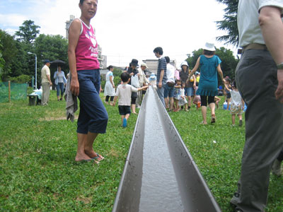 �E�H�[�^�[�X���C�_�[�F-1