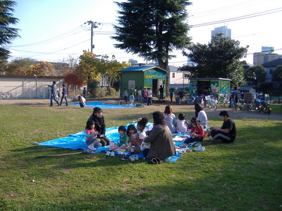 �Ă����p�[�e�B�D