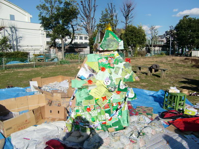 �N���X�}�X�p�[�e�B�A