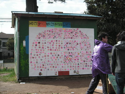 �V�ڂ��p���B-1